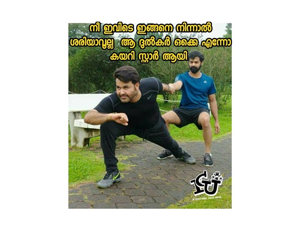 വലിച്ചുകൊണ്ടുപോവുകയാണോ