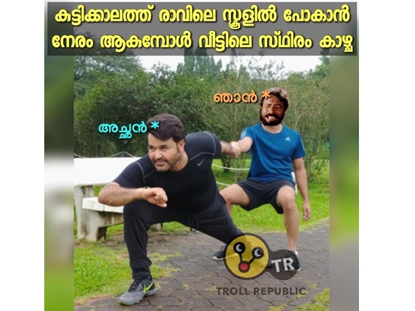 പിടിച്ച് വലിക്കും