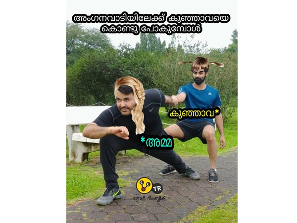 കുഞ്ഞാവ ഇസ്തം!!!