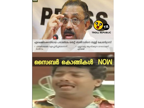 ഈ അവസ്ഥയിലായി