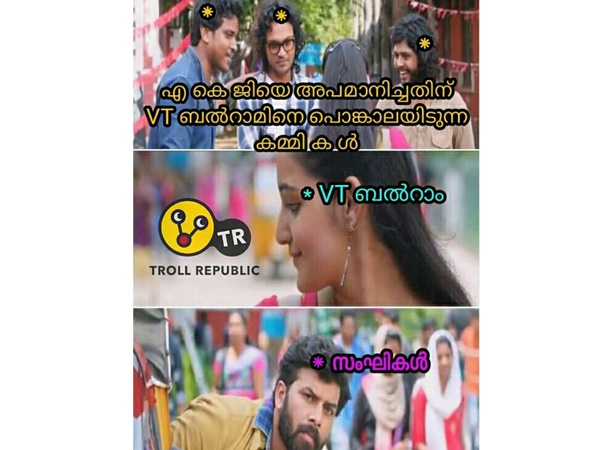 നോക്കിയിരിക്കുകയാണ്...