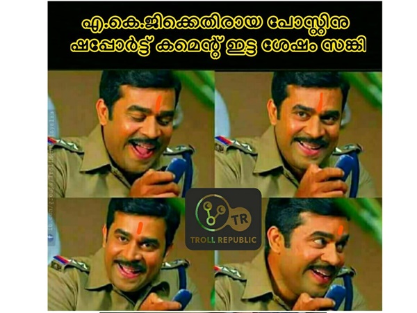 നന്നായി ആസ്വദിക്കും