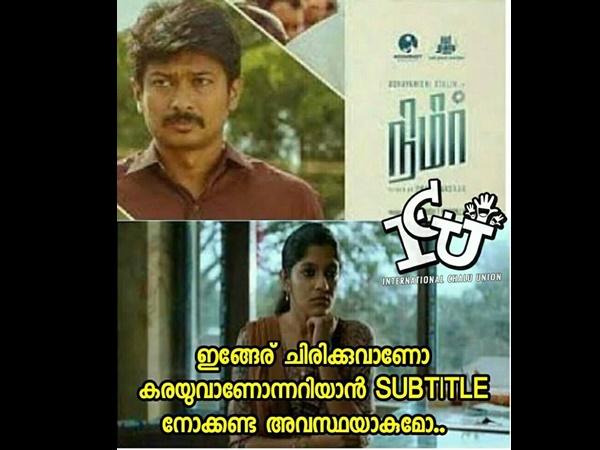 സബ് ടൈറ്റില് നോക്കേണ്ടി വരും!!! സബ് ടൈറ്റില് നോക്കേണ്ടി വരും!!!