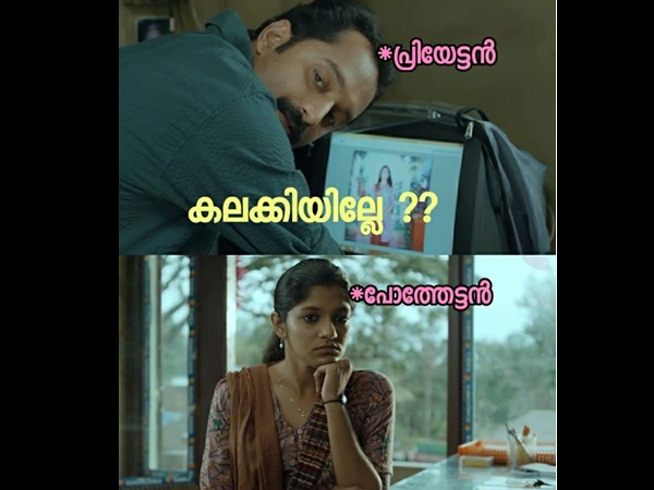 ചേട്ടന് ഇതേപ്പറ്റി വല്യ ധാരണയൊന്നും... ചേട്ടന് ഇതേപ്പറ്റി വല്യ ധാരണയൊന്നും...