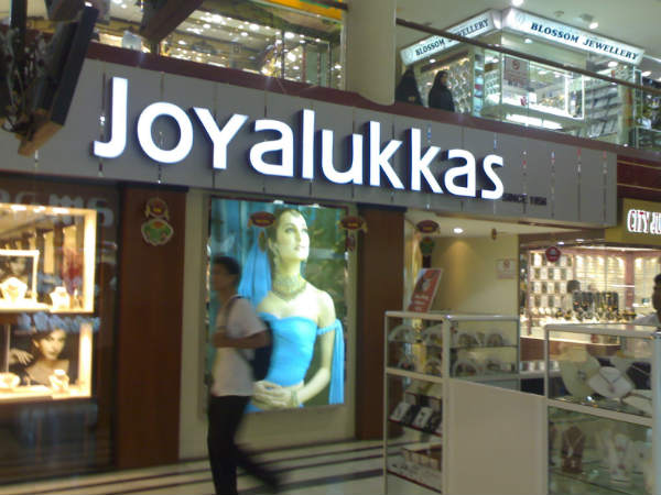  നോട്ട് നിരോധനത്തിന് പിന്നാലെ...