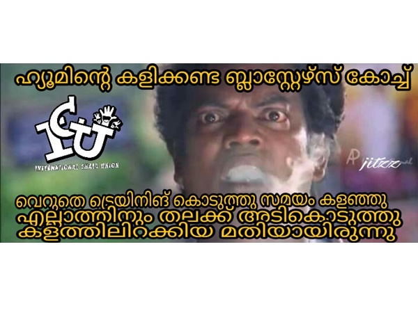 എല്ലാത്തിനും കൊടുത്താല്‍ മതിയായിരുന്നു