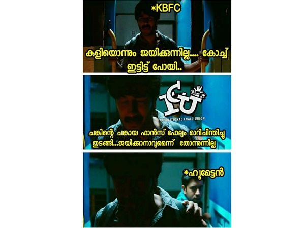 ജീവന്‍ രക്ഷിച്ചു
