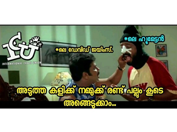 പല്ലുംകൂടി എടുക്കുമോ...