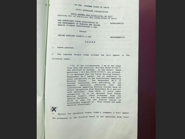  സുപ്രീം കോടതി പണികൊടുത്തു