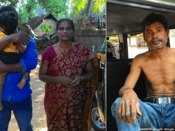 വീട്ടിൽ... വീട്ടിൽ...