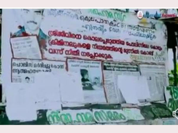 ബിഗ് സല്യൂട്ട്... ബിഗ് സല്യൂട്ട്...