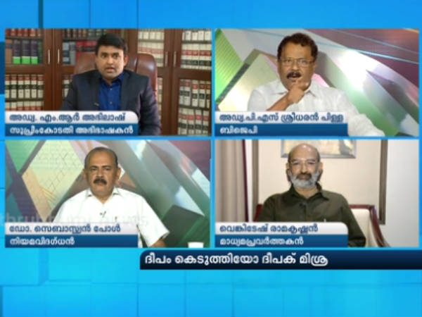 ഇടപെട്ട് അവതാരക