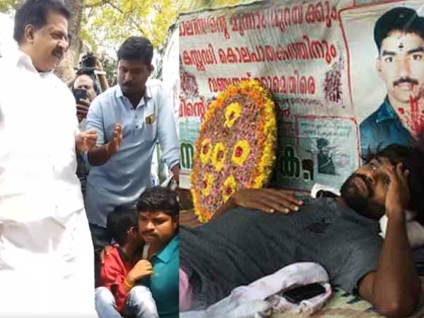 നാണം കെടുത്തി വിട്ടു