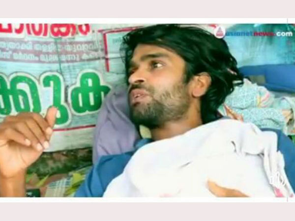തേച്ചുമാച്ചുകളഞ്ഞതും