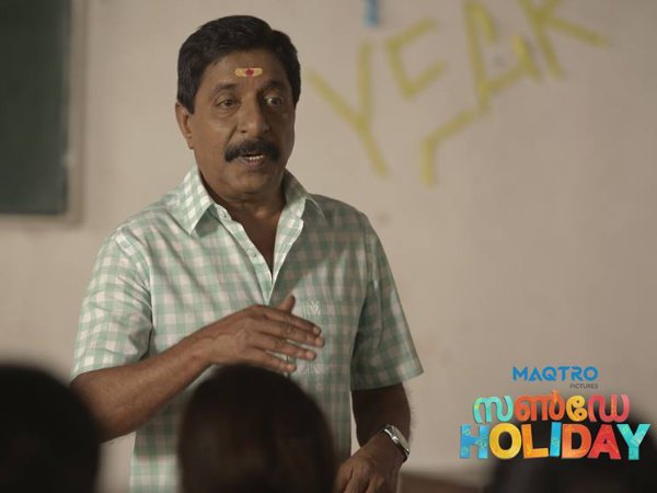 തിരക്കഥയും....