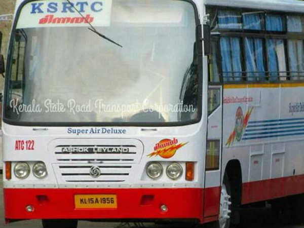 യാത്രക്കാർ നോക്കി നിന്നു