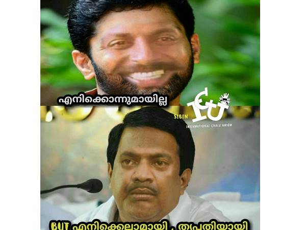 തൃപ്തിയായി