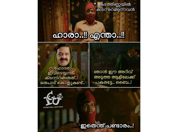 പൊതുസേവനം