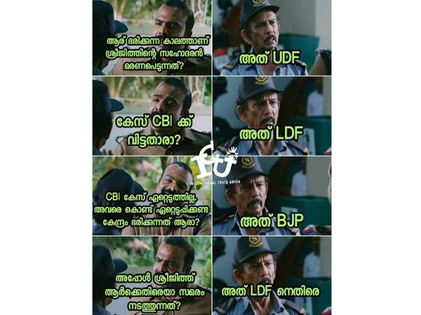 ആര്‍ക്കെതിരെ