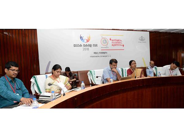 ആരോഗ്യരംഗം മാറും