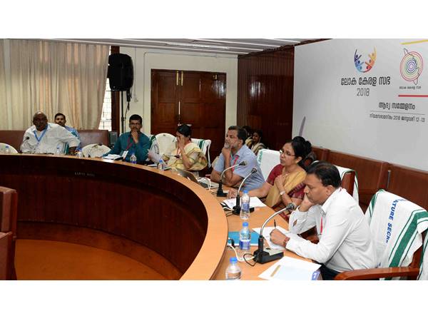 അന്തര്‍ദേശീയ ഗവേഷണ കേന്ദ്രം