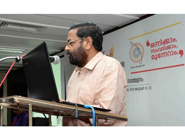 പുതിയ ടൂറിസം സാധ്യതകള്‍