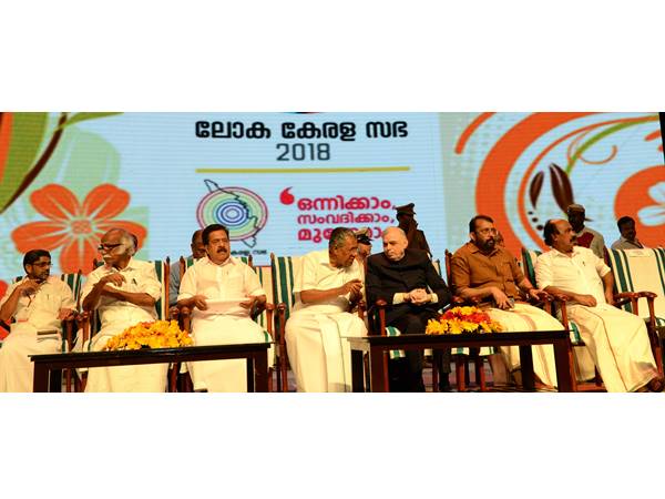 പുതുനിക്ഷേപ പദ്ധതികള്‍ വേണം