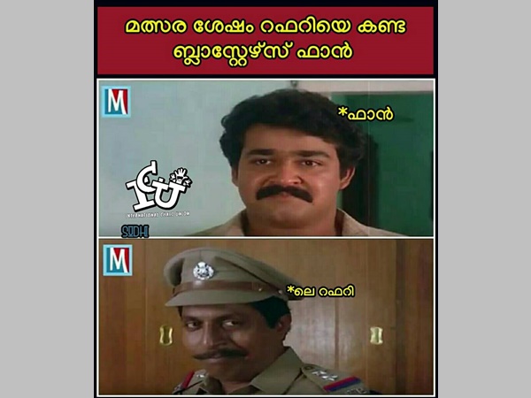റഫറി മുത്താണ്