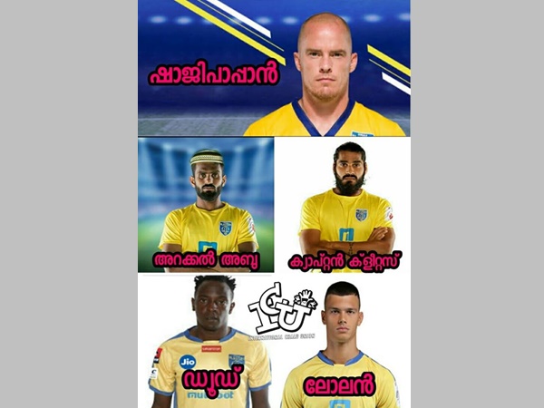 ടീമെന്നാല്‍ ഇതാണ്