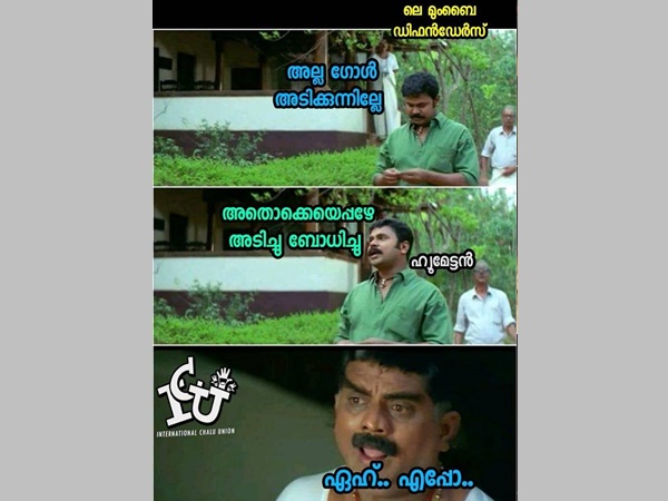 അടിച്ചുബോധിച്ചു