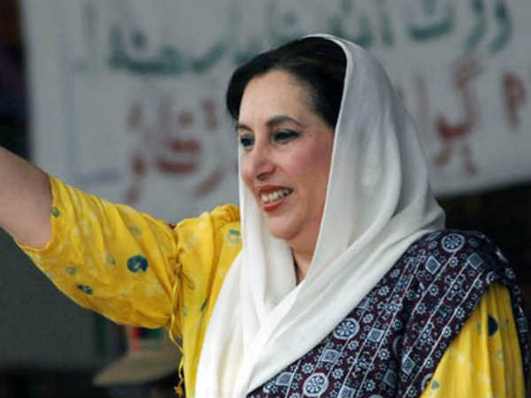  പിടികിട്ടാപ്പുള്ളി