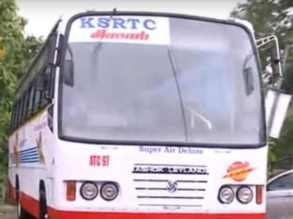 പെൺകുട്ടി പരാതി നൽകി പെൺകുട്ടി പരാതി നൽകി