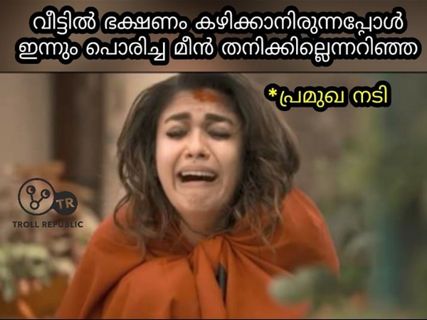 ലെ പ്രമുഖ നടി 