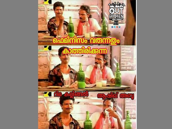 മടുത്തു ഈ ജീവിതം 