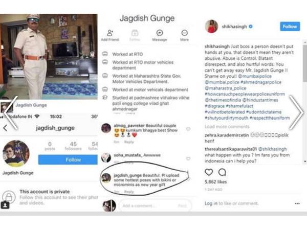 ഇൻസ്റ്റഗ്രാം പോസ്റ്റ്