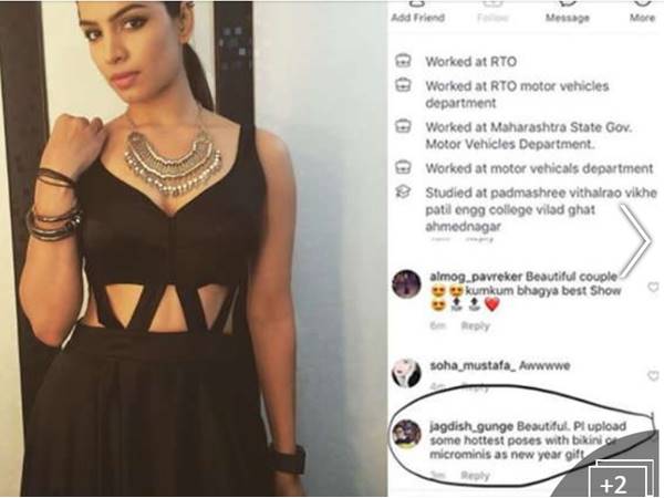 ബിക്കിനി ധരിച്ച കുറച്ച് ചൂടൻ ഫോട്ടോകൾ