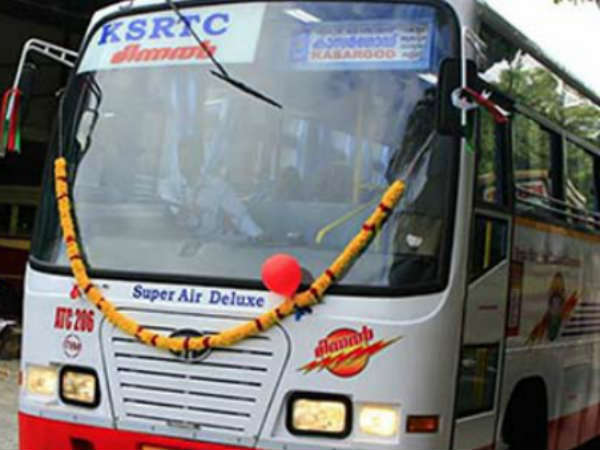 പെൺകുട്ടിയുടെ പരാതി