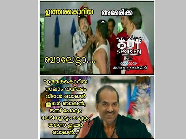 കൂപ്പർ ബാലനെന്ന്