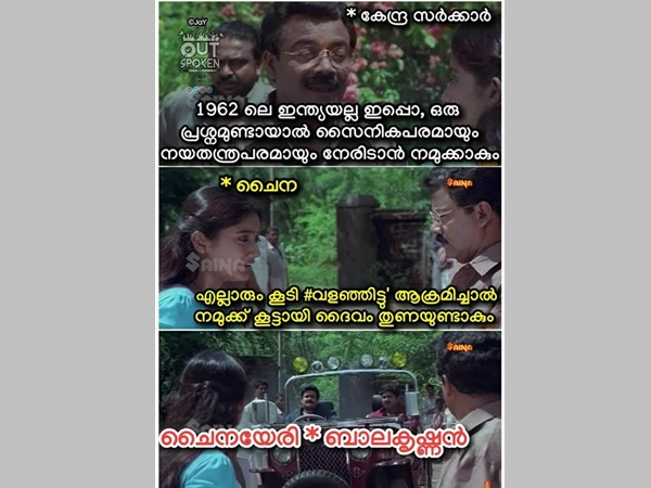 ഉണ്ടാകുമല്ലോ