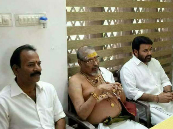 അച്ഛനും അമ്മയും