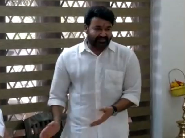 വിശ്വശാന്തി ട്രസ്റ്റ്