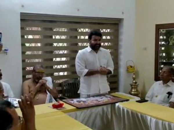 കളമശ്ശേരിയില്‍