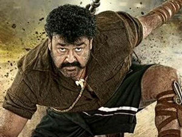 പുലിമുരുകനെ കുറിച്ച്