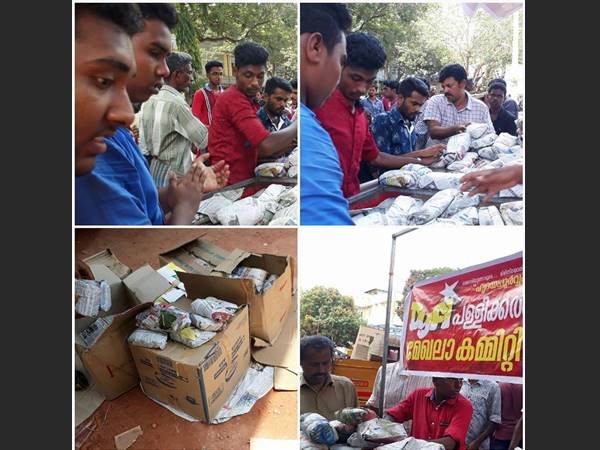 തുടക്കം 200 പൊതിച്ചോറുകളുമായി തുടക്കം 200 പൊതിച്ചോറുകളുമായി