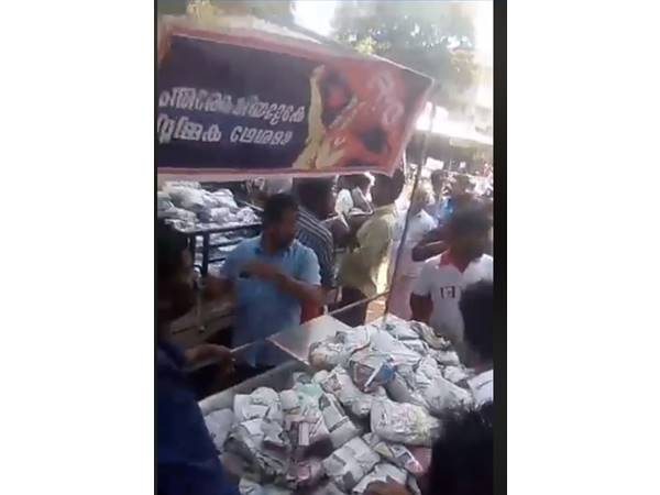 ഓരോ പൊതിയും ഓരോ നല്ല മനസ്സ് ഓരോ പൊതിയും ഓരോ നല്ല മനസ്സ്