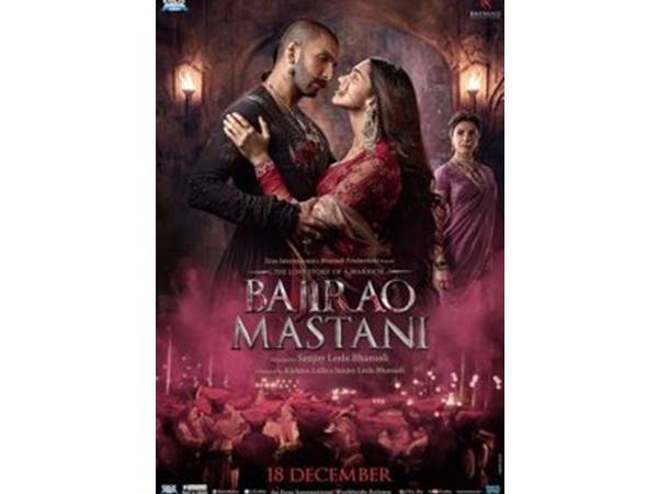 ബാജിറാവു മസ്താനി