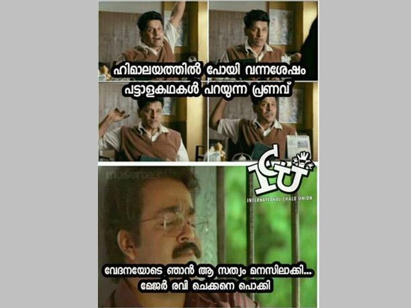 പട്ടാളക്കഥകള്‍