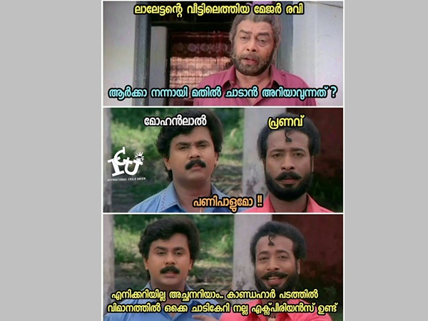 അച്ഛനോട് തന്നെ ചെയ്യണം