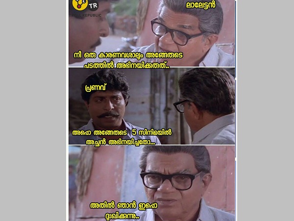 ഇപ്പോള്‍ ദു:ഖിക്കുന്നു