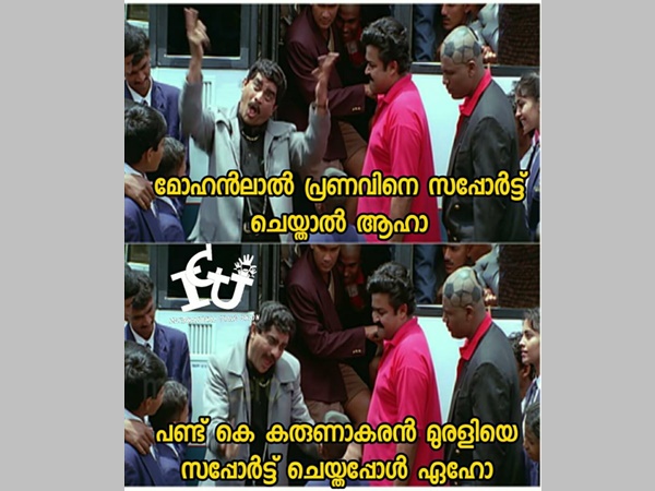 മോഹന്‍ലാല്‍ ചെയ്താല്‍